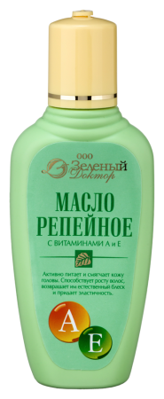 ЗЕЛЕНЫЙ ДОКТОР РЕПЕЙНОЕ МАСЛО С ВИТАМИНАМИ А И Е 100МЛ