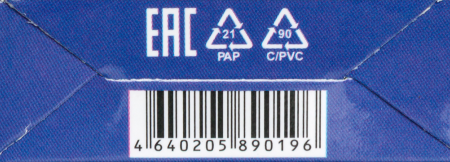 СМОЛКА АЛТАЙСКИЙ НЕКТАР Живица Сибирская в глазури без сахара (черника) №5