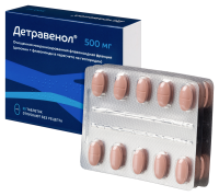 ДЕТРАВЕНОЛ таб 0,5 №30