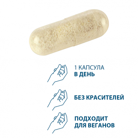 ДЮКРЭ АНАКАПС ПРОГРЕССИВ капс №30