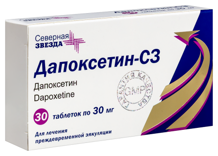 ДАПОКСЕТИН-СЗ таб п п о 0,03 №30