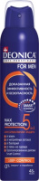 DEONICA FOR MAN део-спрей 5 Protection 200мл