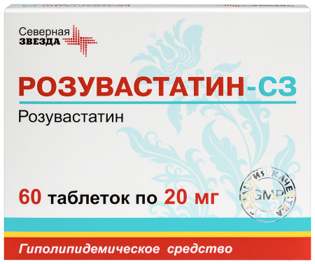 РОЗУВАСТАТИН-СЗ 20 МГ N60 ТАБЛ П/ПЛЕН/ОБОЛОЧ