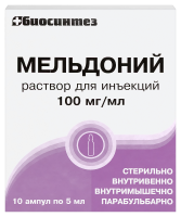 МЕЛЬДОНИЙ амп 0,1/мл 5мл N10  Биосинтез