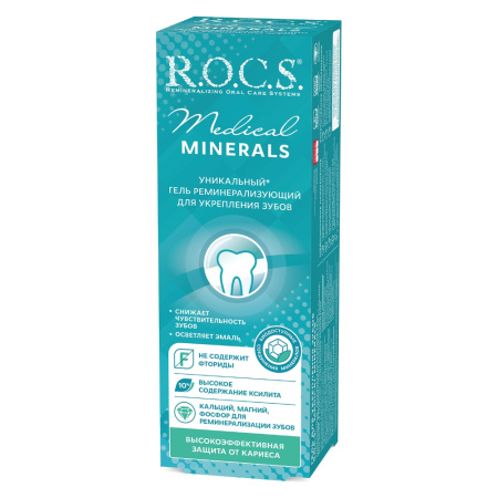 РОКС з/гель МЕДИКАЛ Minerals (реминерализ) 40мл (45г)