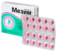 МЕЗИМ ФОРТЕ N20 ТАБЛ П/О