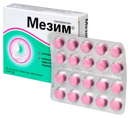 МЕЗИМ ФОРТЕ N20 ТАБЛ П/О