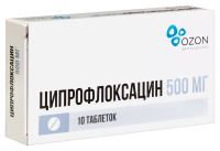 ЦИПРОФЛОКСАЦИН таб 500мг N10  ОЗОН