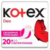 Прокладки ежедневные Котекс ультратонкие N20