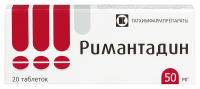 РИМАНТАДИН 50 МГ N20 ТАБЛ/ТАТХИМФАРМ