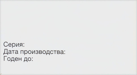 РЕЛПАКС таб 40мг N6