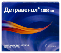 ДЕТРАВЕНОЛ таб 1,0 №18