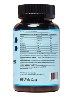 ЛЕТОФАРМ МАГНИЙ В6 УСИЛЕННЫЙ N120 капс массой 0,62г