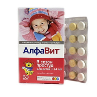 АЛФАВИТ В СЕЗОН ПРОСТУД ДЛЯ ДЕТЕЙ N60 ЖЕВ ТАБЛ