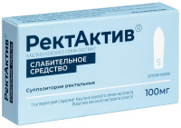 РЕКТАКТИВ свечи 100мг N5