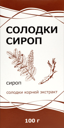 СОЛОДКИ сироп 100мл  Тульская ФФ
