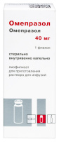 ОМЕПРАЗОЛ лиоф/инф 40мг №1  Красфарма