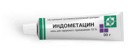 Индометацин мазь 10% 30г N1