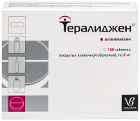 Тералиджен 5мг №100 таб. (Валента)
