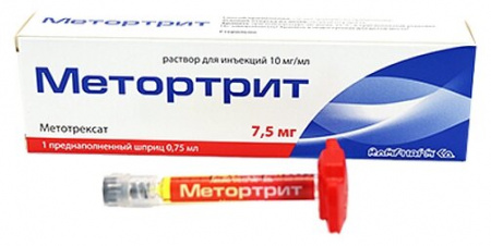 МЕТОРТРИТ р-р/шприц 10мг/мл 0,75мл №1