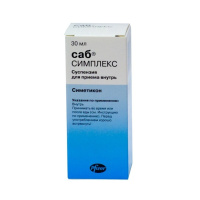 САБ Симплекс сусп д/внут прим 69,19 мг/мл фл/кап 30 мл х1 ^