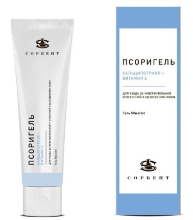 ПСОРИГЕЛЬ гель для кожи косметический 50мл