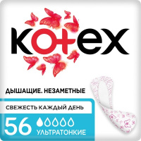 KOTEX УЛЬТРАТОНКИЕ ЕЖЕДНЕВНЫЕ ПРОКЛАДКИ N56