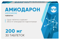 Амиодарон таб. 200мг N30
