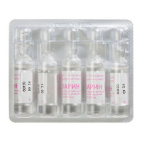 ГЕПАРИН р-р/вв 5000ЕД/1мл 5мл N5  МЭЗ