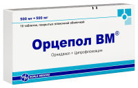ОРЦЕПОЛ ВМ таб п п о 500мг + 500мг №10