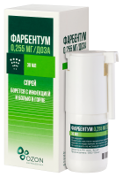 ФАРБЕНТУМ спрей 0,255мг/доза 30мл