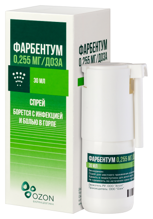 ФАРБЕНТУМ спрей 0,255мг/доза 30мл