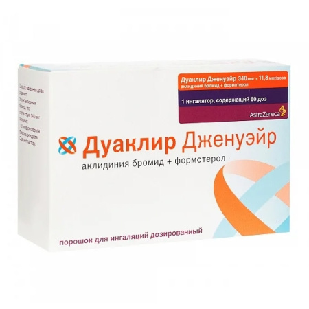 ДУАКЛИР ДЖЕНУЭЙР пор д/инг доз 340+11.8мкг 60доз