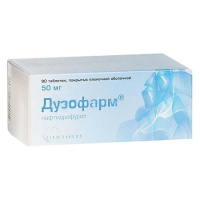 ДУЗОФАРМ таб 50мг №90