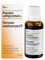 ПОПУЛЮС КОМПОЗИТУМ СР капли 30мл фл.