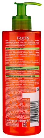 GARNIER FRUCTIS SOS Спасатель для волос 10в1 Несмываемый уход 400мл