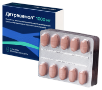 ДЕТРАВЕНОЛ таб 1,0 №30