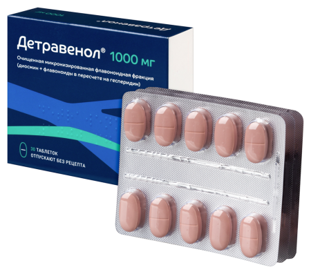 ДЕТРАВЕНОЛ таб 1,0 №30