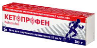 КЕТОПРОФЕН гель 2,5% 30г  Борисовский