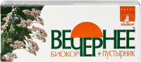 ВЕЧЕРНЕЕ ПЛЮС БИОКОР драже N60 #