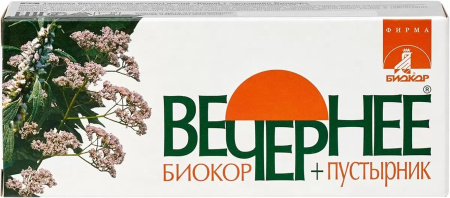 ВЕЧЕРНЕЕ ПЛЮС БИОКОР драже N60 #