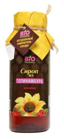 БИОНЕЙШНЛ (Bionational) Сироп Топинамбура (малина) 250мл