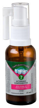 ПАРОДОНТОЦИД спрей д/рта 25мл