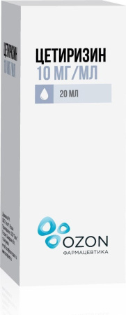 ЦЕТИРИЗИН капли 10мг/мл 20мл  ОЗОН