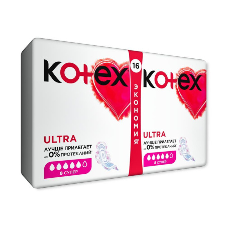 КОТЕКС прокл ULTRA Super (сетка) N16