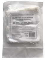 САЛФЕТКИ НЕТКАННЫЕ стер 16см х14см 8 слож N10  Ньюфарм