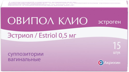 ОВИПОЛ КЛИО супп 0,5мг N15