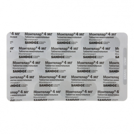 МОНТЕЛАР таб жев 4мг №14