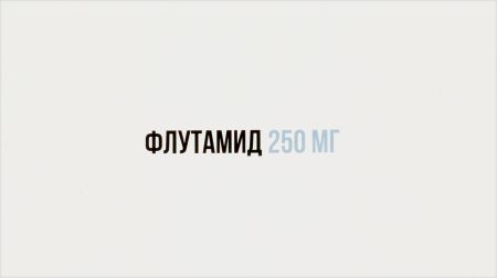 ФЛУТАМИД таб 250мг N100  Озон