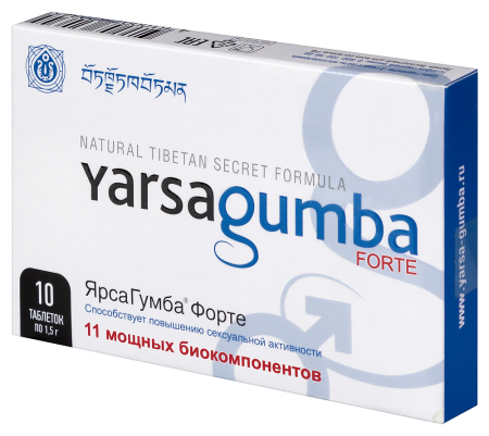 ЯРСАГУМБА ФОРТЕ таб 1,5мг №10 ##